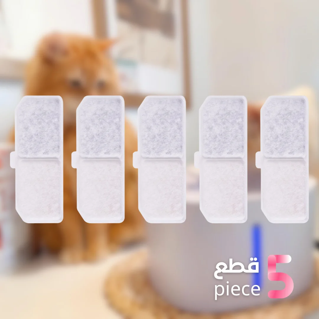 مرشح (فلتر) نافورة الحيوانات الأليفة (5 قطع)