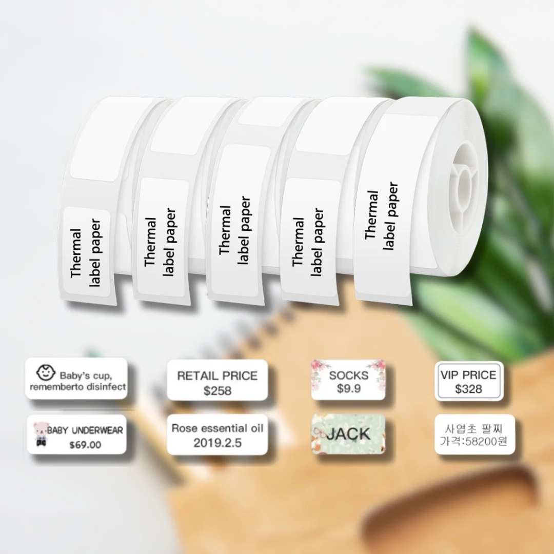 ملصقات لطابعة الملصقات الحرارية نيمبوت D11