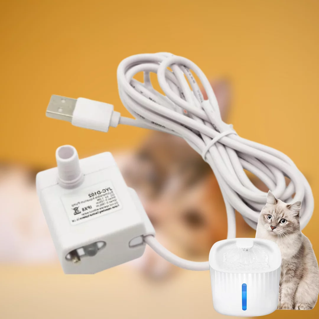 مضخة مياه لنافورة الشرب للحيوانات الأليفة